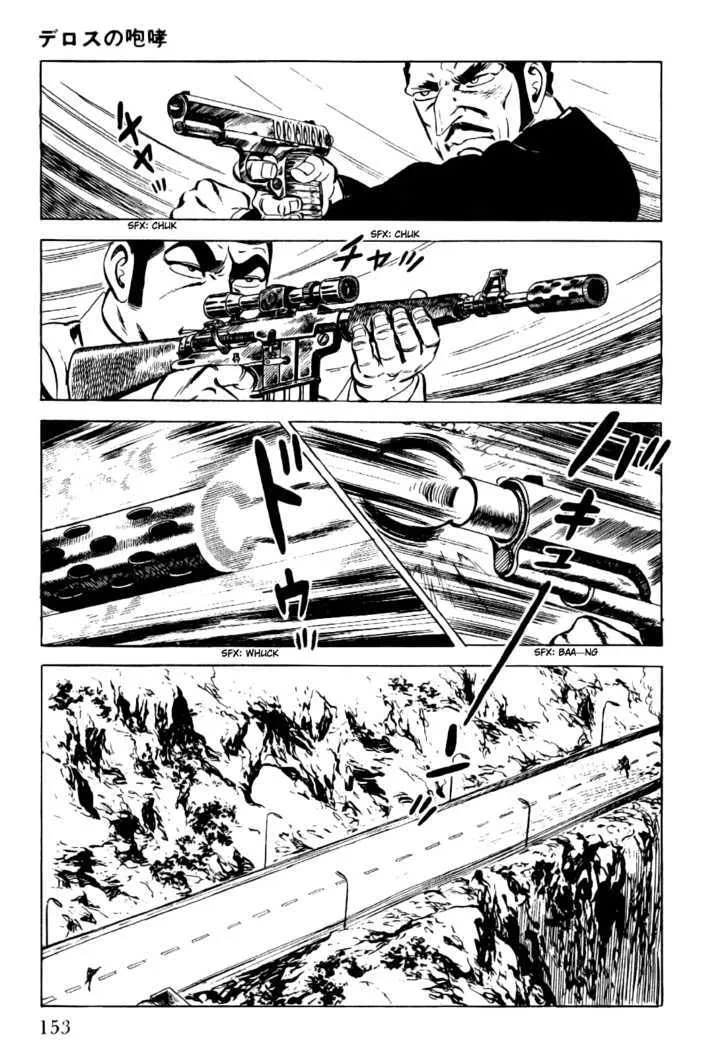 Golgo 13 Chapter 2 page 76 - MangaNato