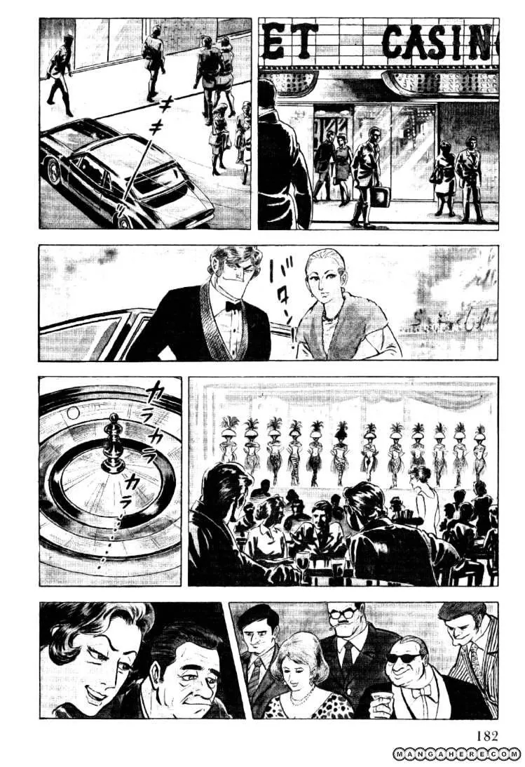 Golgo 13 Chapter 21 page 2 - MangaNato