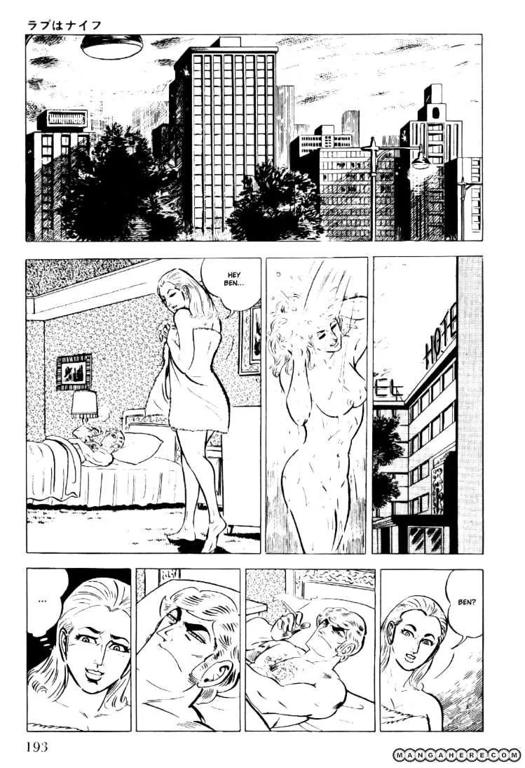 Golgo 13 Chapter 21 page 13 - MangaNato