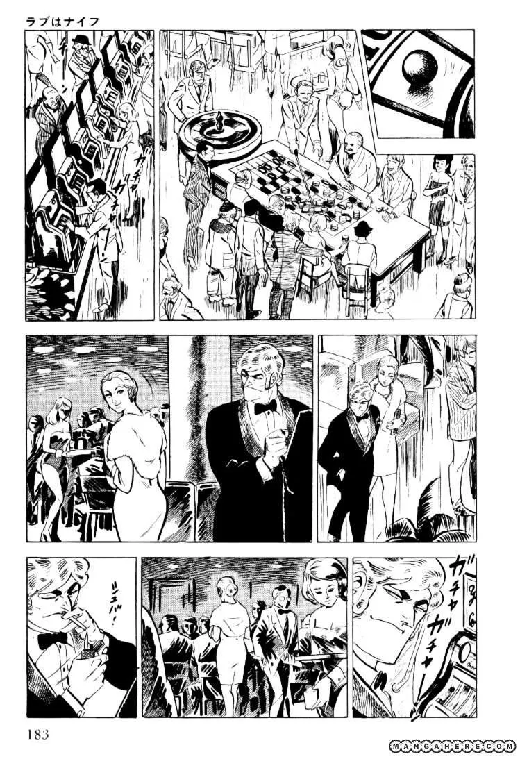 Golgo 13 Chapter 21 page 3 - MangaNato