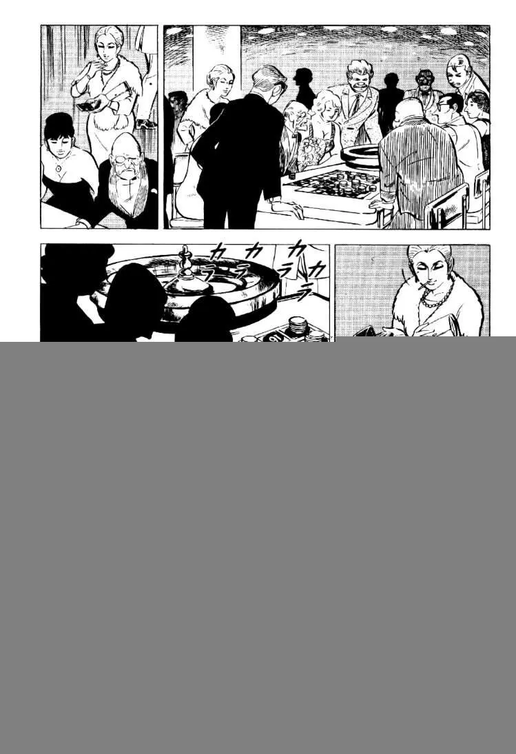 Golgo 13 Chapter 21 page 4 - MangaNato