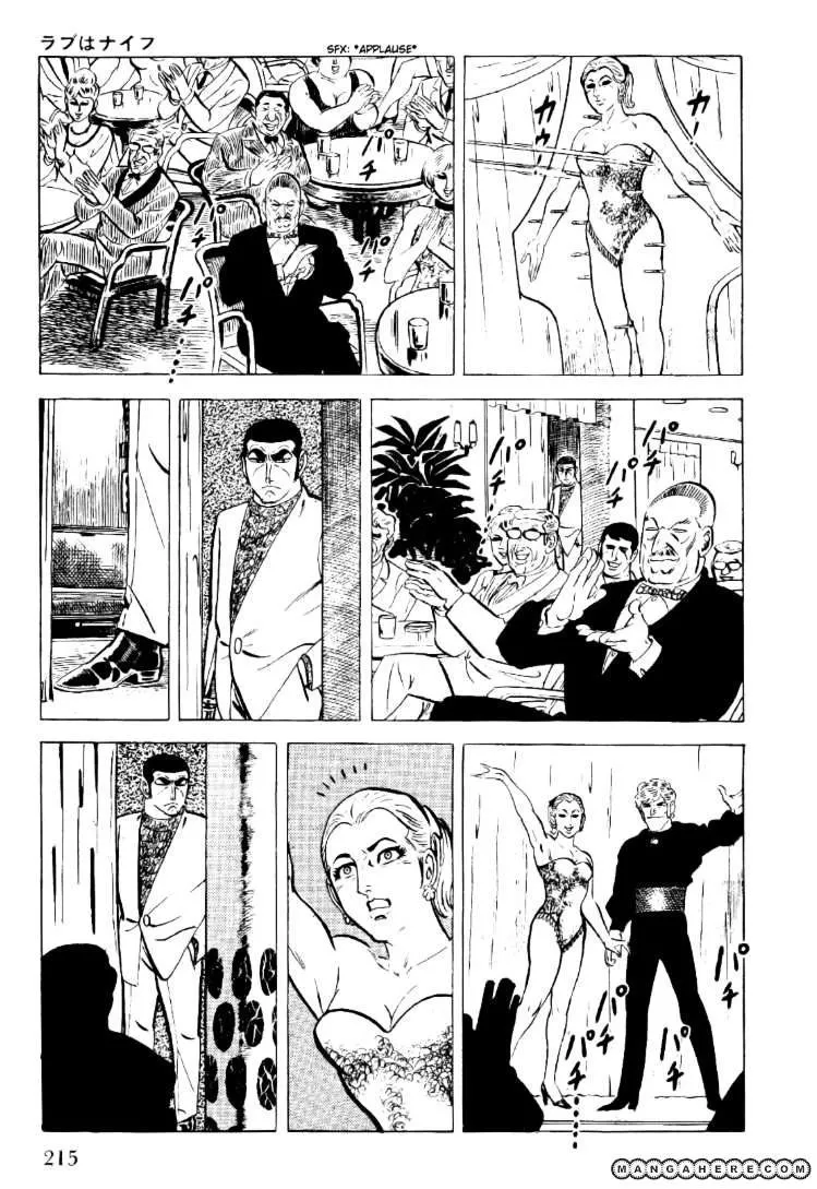 Golgo 13 Chapter 21 page 35 - MangaNato