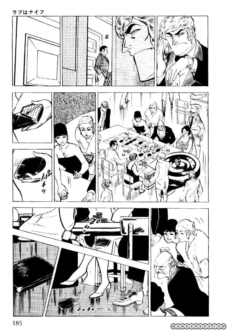 Golgo 13 Chapter 21 page 5 - MangaNato