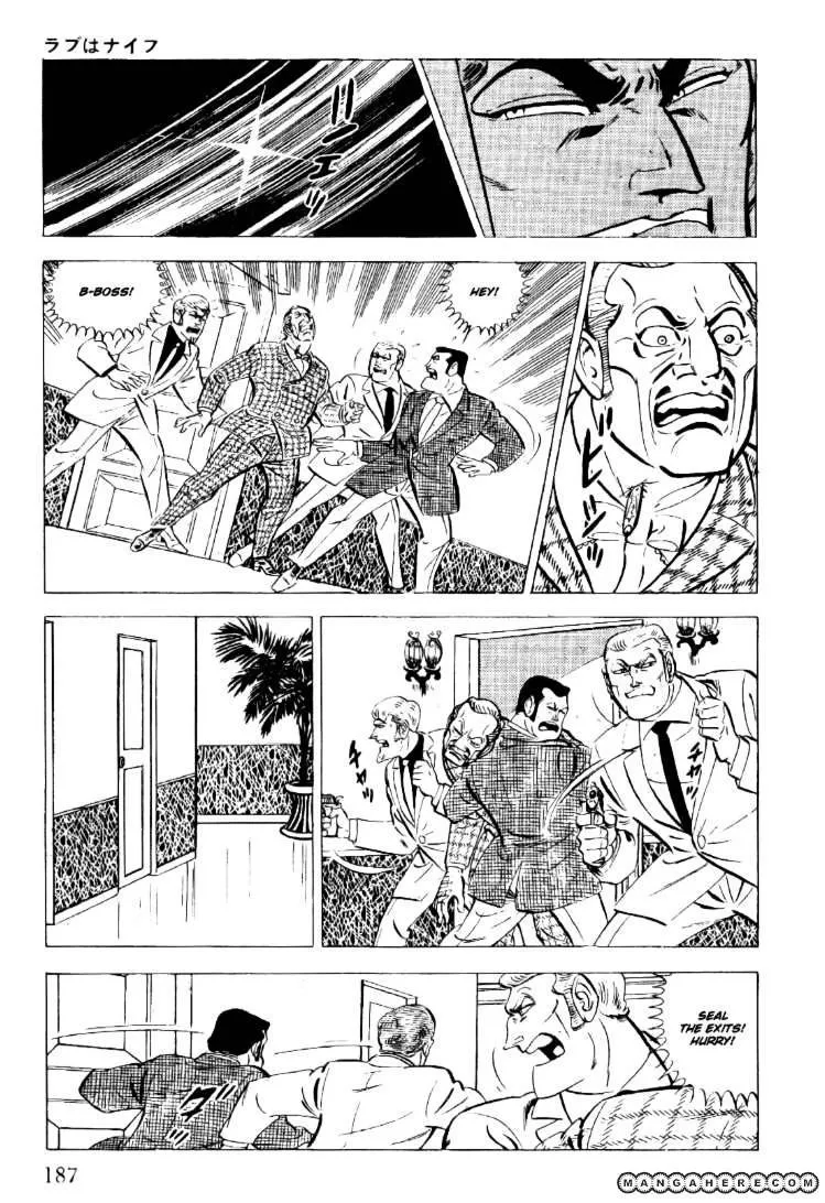 Golgo 13 Chapter 21 page 7 - MangaNato