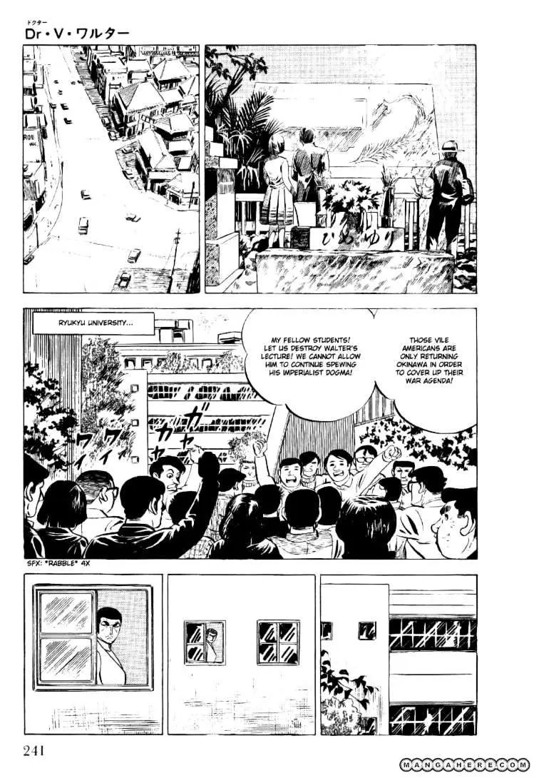 Golgo 13 Chapter 22 page 17 - MangaNato