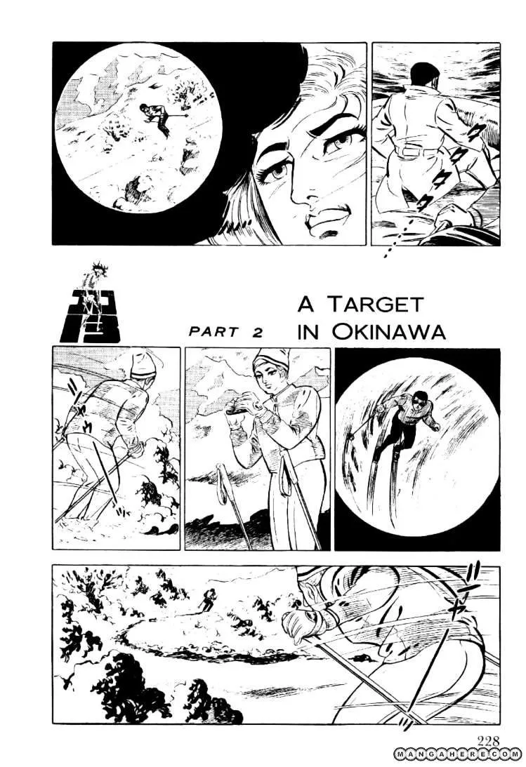 Golgo 13 Chapter 22 page 4 - MangaNato