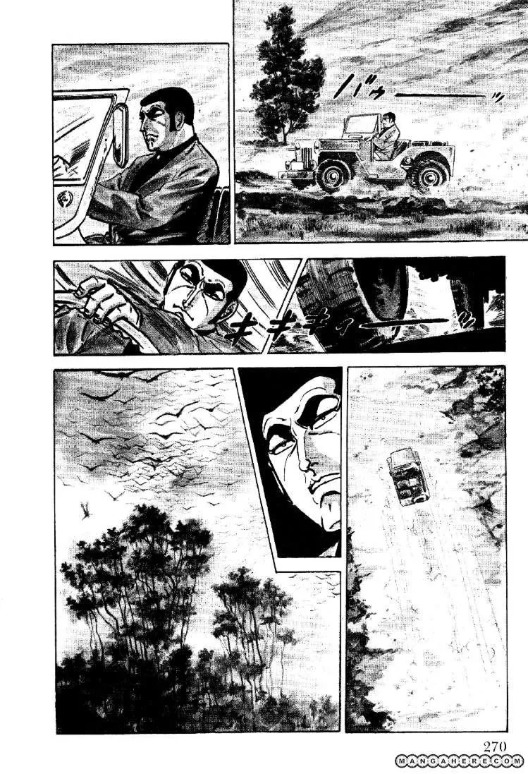 Golgo 13 Chapter 22 page 46 - MangaNato