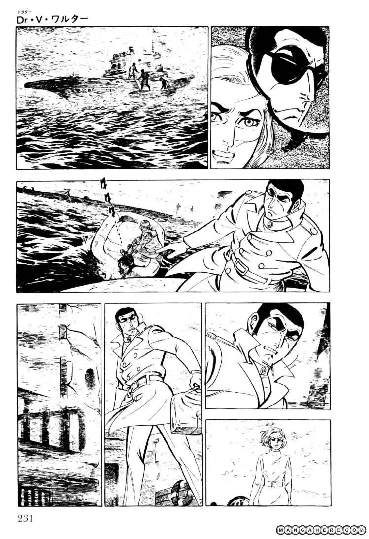 Golgo 13 Chapter 22 page 7 - MangaNato