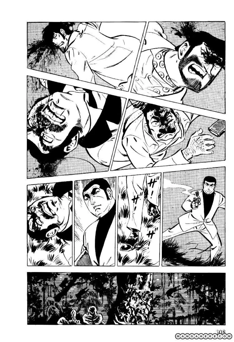 Golgo 13 Chapter 22 page 84 - MangaNato