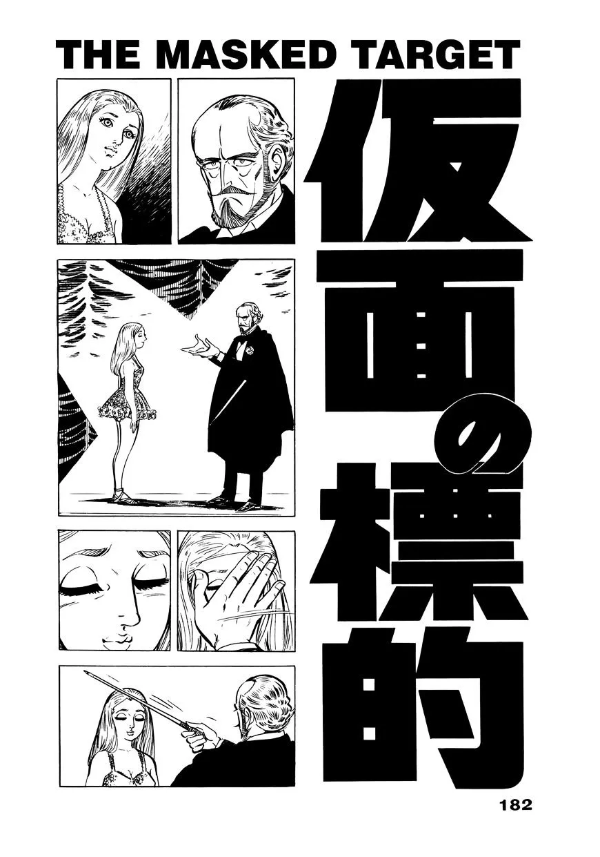 Golgo 13 Chapter 25 page 2 - MangaNato