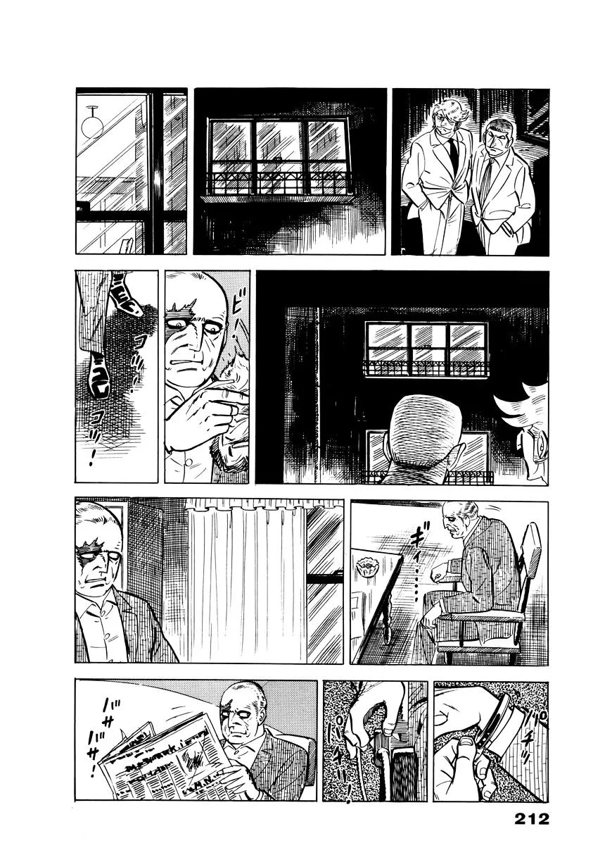 Golgo 13 Chapter 25 page 32 - MangaNato