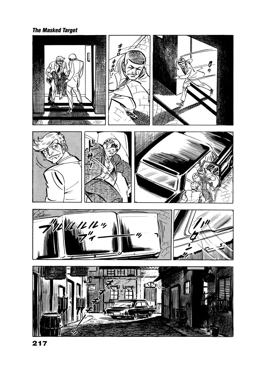 Golgo 13 Chapter 25 page 37 - MangaNato