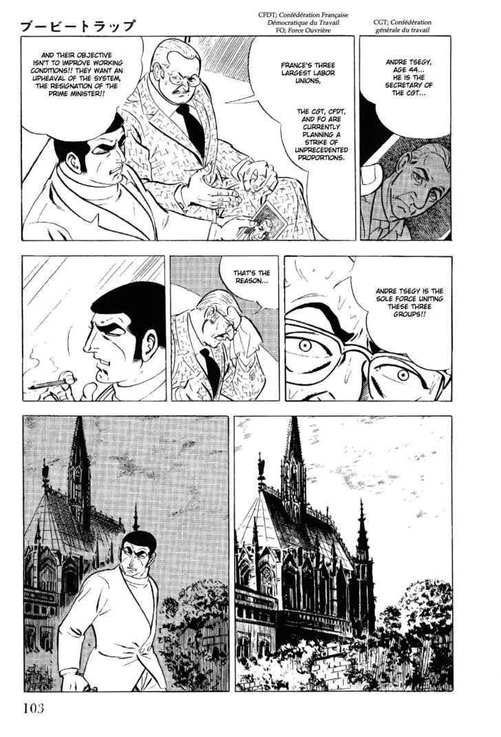 Golgo 13 Chapter 3.1 page 12 - MangaNato