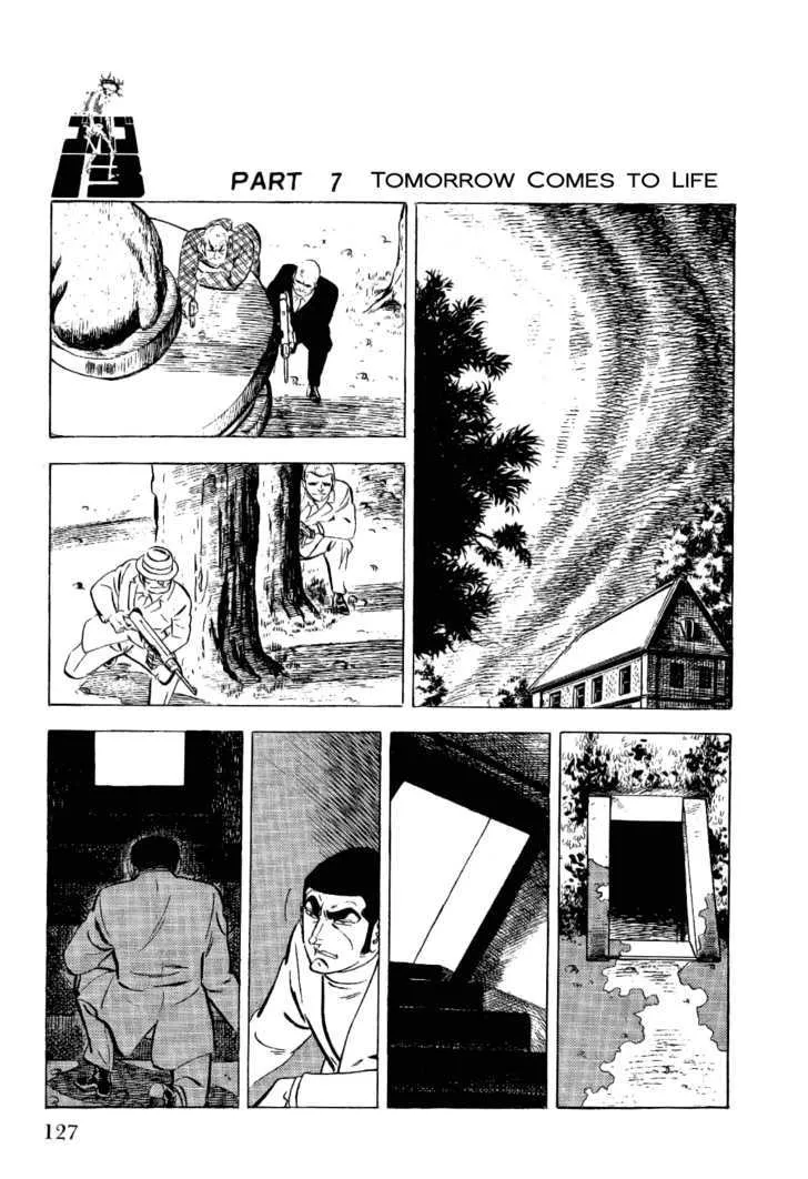 Golgo 13 Chapter 3.1 page 36 - MangaNato