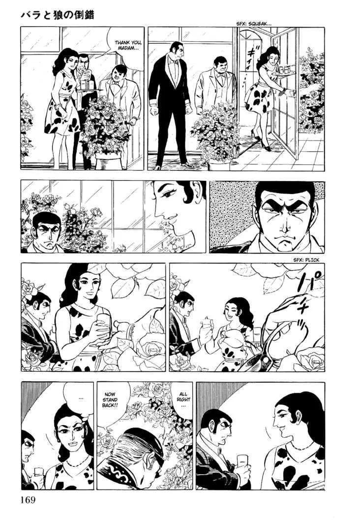 Golgo 13 Chapter 3 page 16 - MangaNato