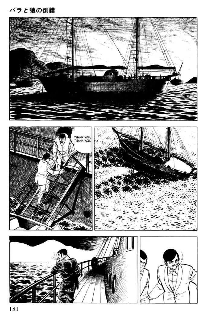 Golgo 13 Chapter 3 page 28 - MangaNato