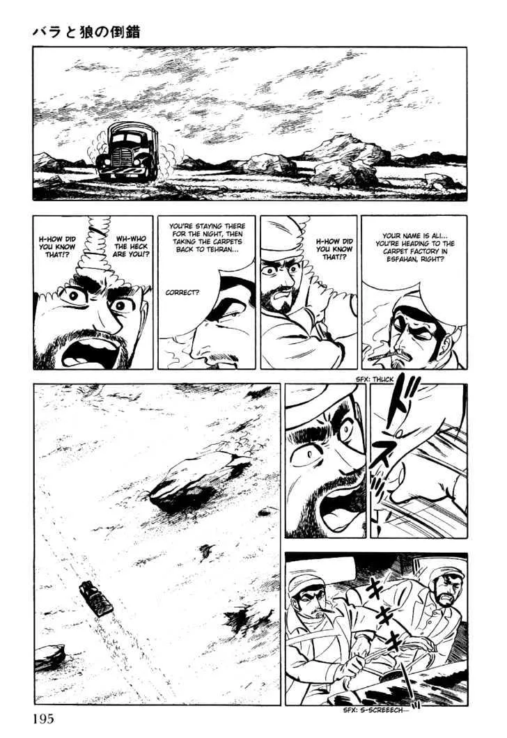 Golgo 13 Chapter 3 page 42 - MangaNato