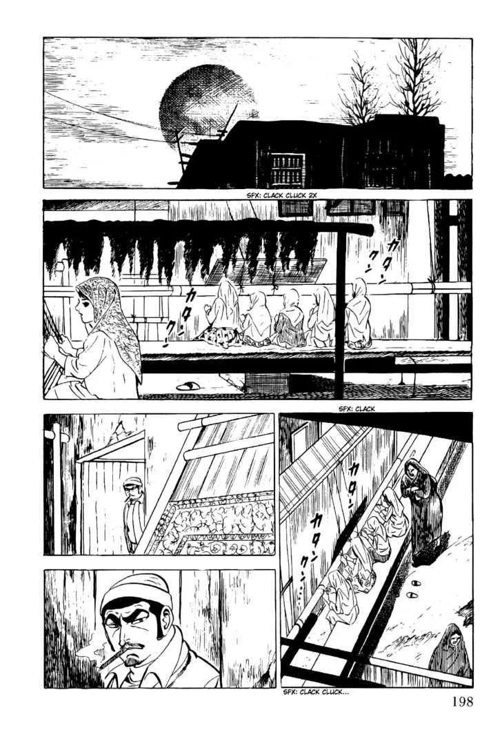 Golgo 13 Chapter 3 page 45 - MangaNato