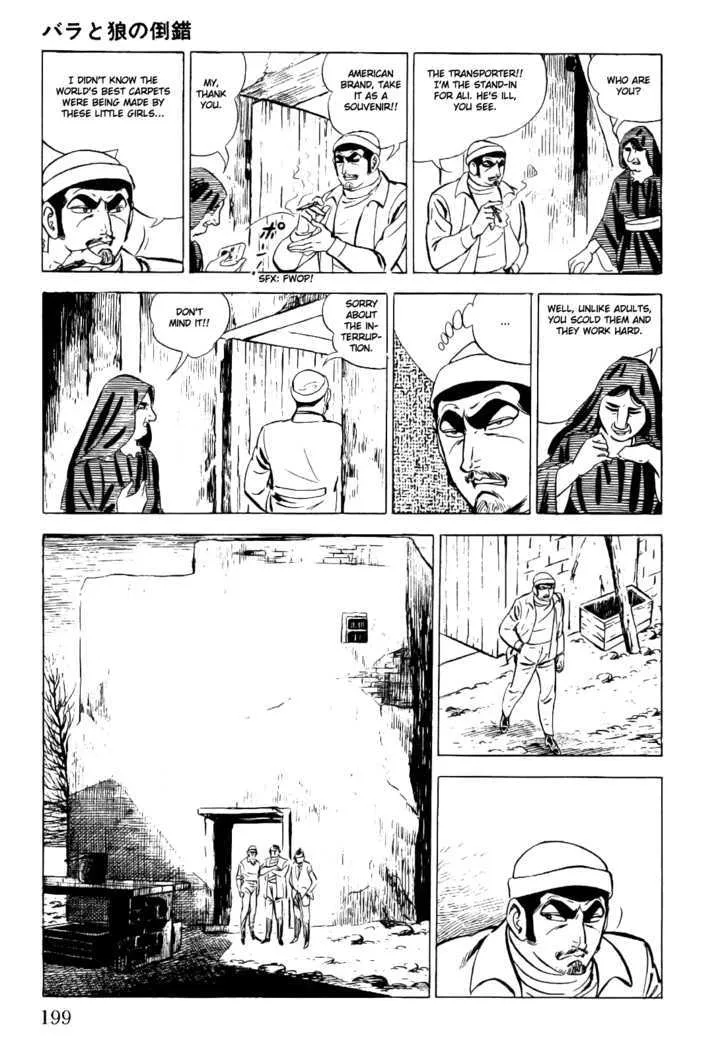 Golgo 13 Chapter 3 page 46 - MangaNato