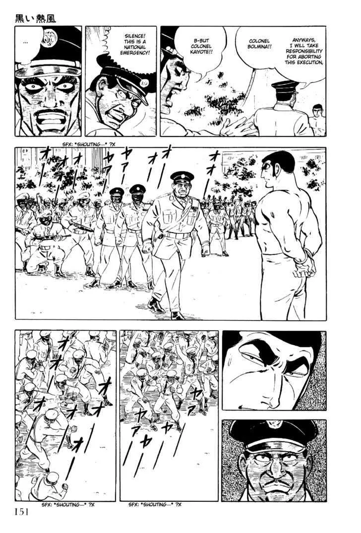 Golgo 13 Chapter 4.1 page 17 - MangaNato