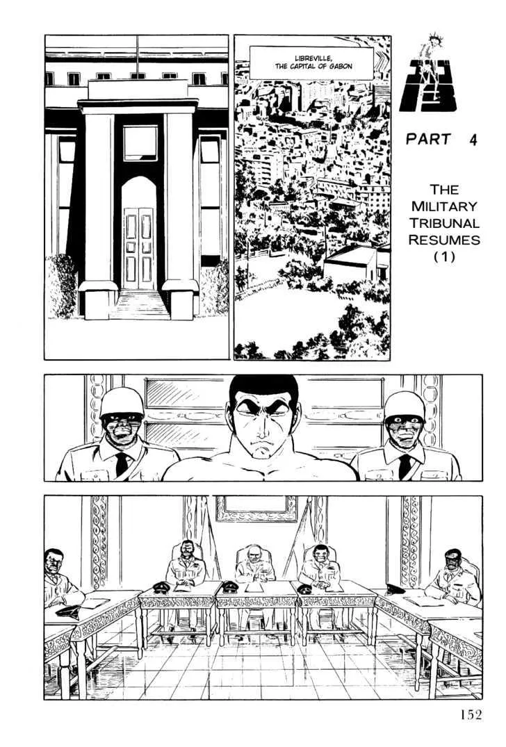 Golgo 13 Chapter 4.1 page 18 - MangaNato