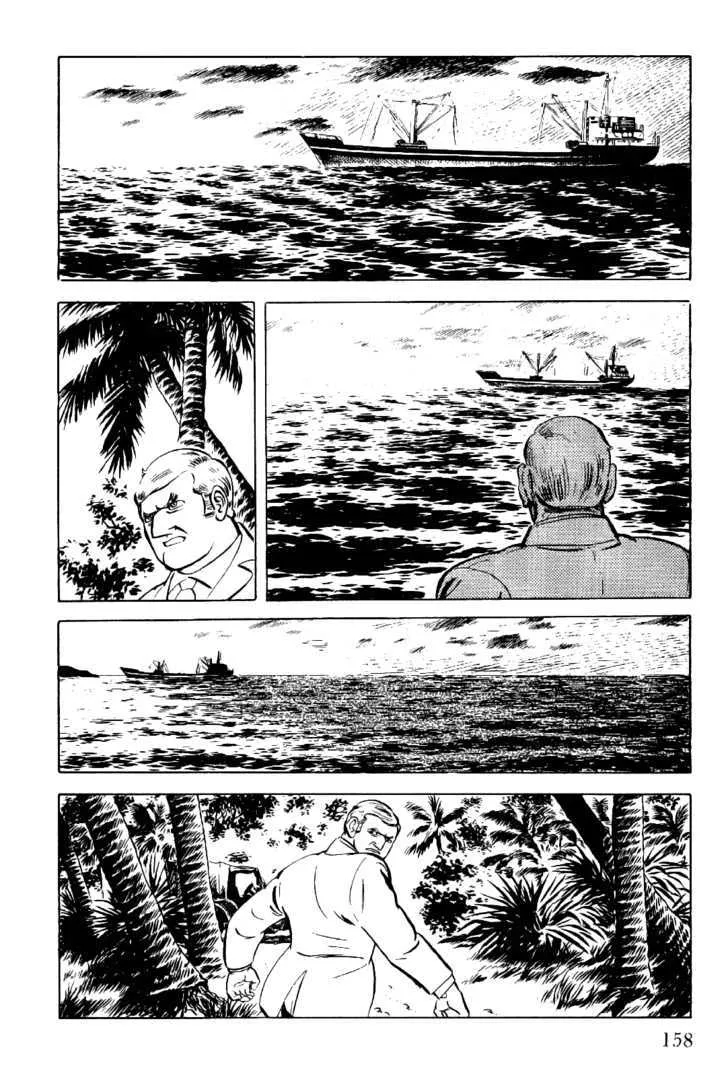 Golgo 13 Chapter 4.1 page 24 - MangaNato