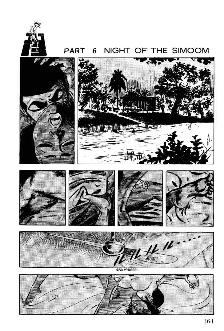 Golgo 13 Chapter 4.1 page 30 - MangaNato