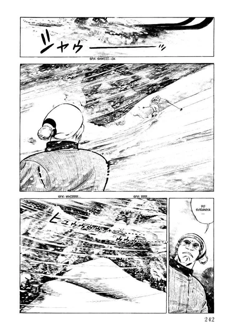 Golgo 13 Chapter 4 page 11 - MangaNato