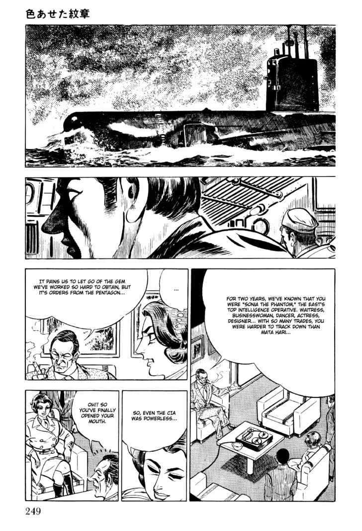 Golgo 13 Chapter 4 page 18 - MangaNato