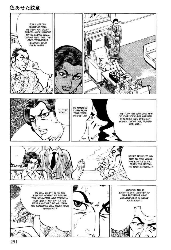 Golgo 13 Chapter 4 page 20 - MangaNato