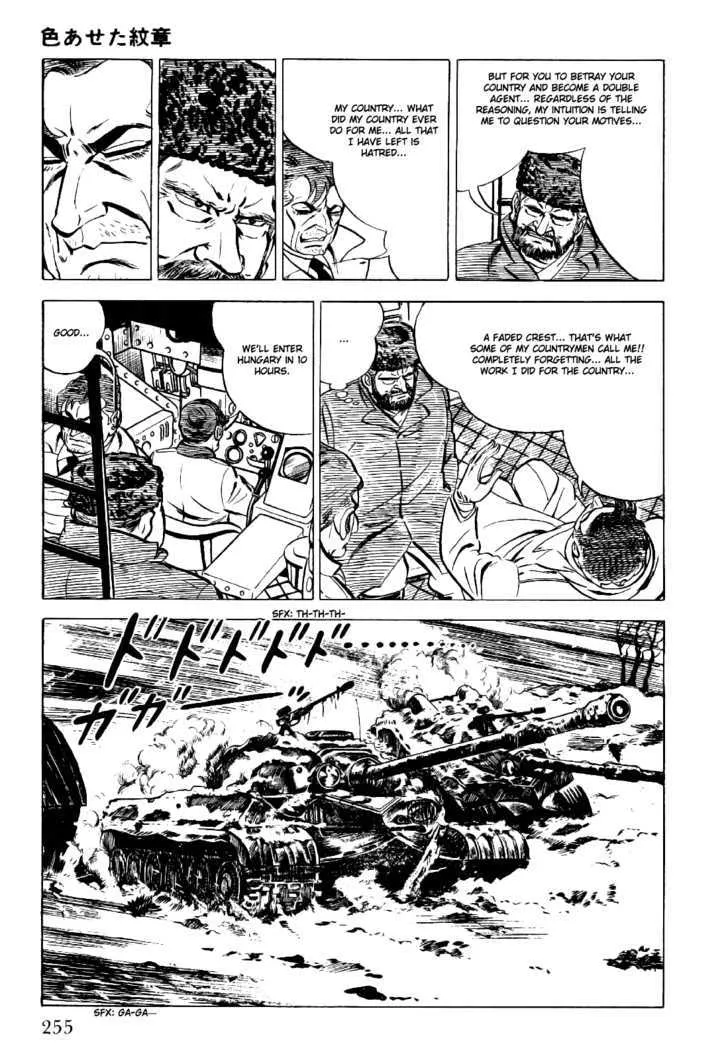 Golgo 13 Chapter 4 page 24 - MangaNato