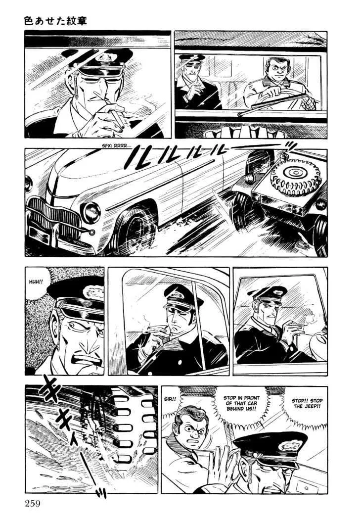 Golgo 13 Chapter 4 page 28 - MangaNato