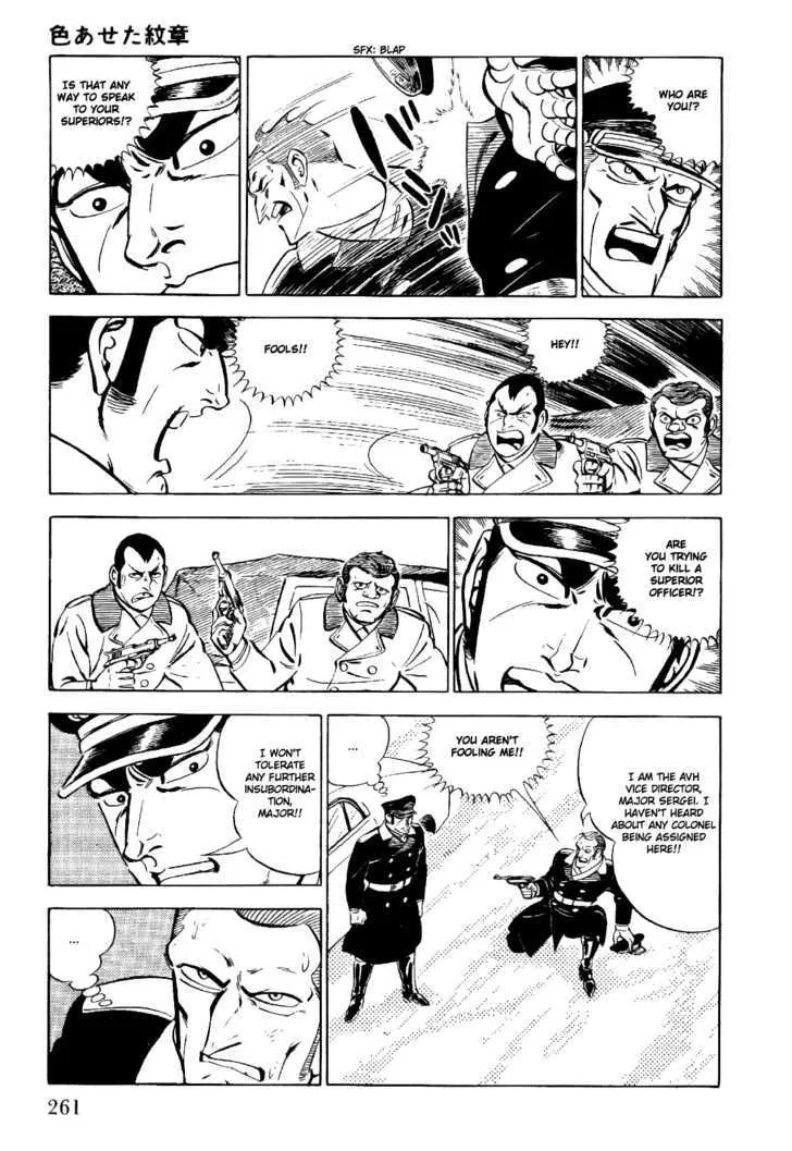 Golgo 13 Chapter 4 page 30 - MangaNato