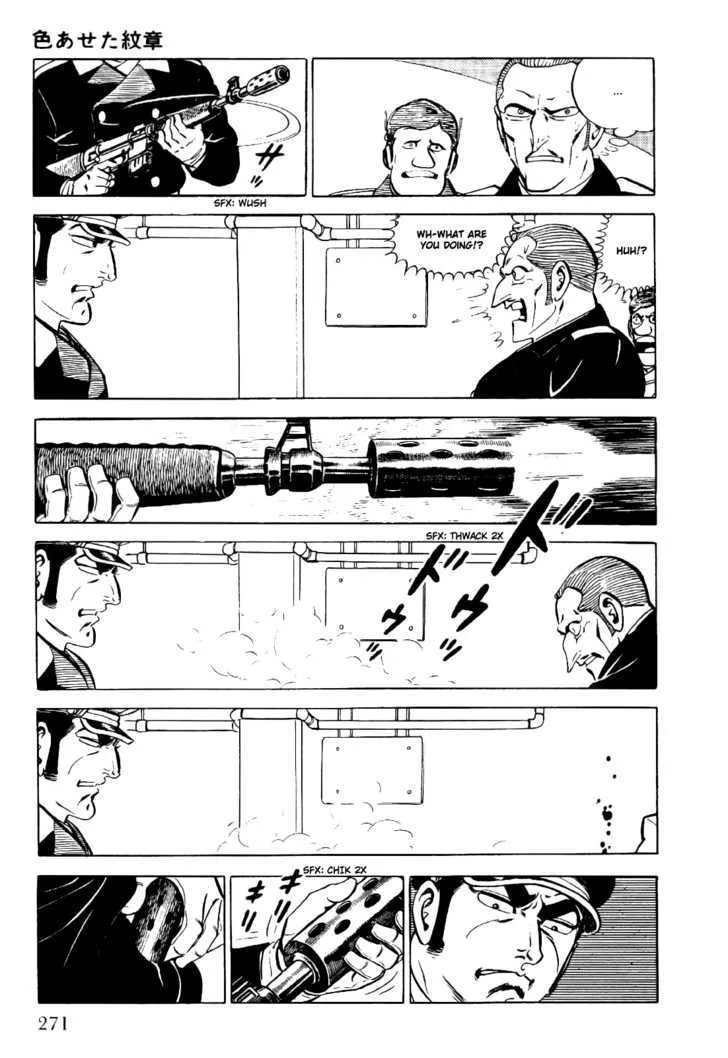 Golgo 13 Chapter 4 page 40 - MangaNato