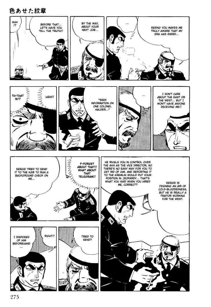 Golgo 13 Chapter 4 page 44 - MangaNato