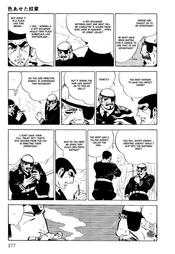 Golgo 13 Chapter 4 page 46 - MangaNato