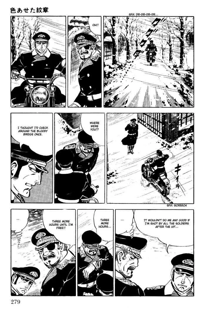 Golgo 13 Chapter 4 page 48 - MangaNato