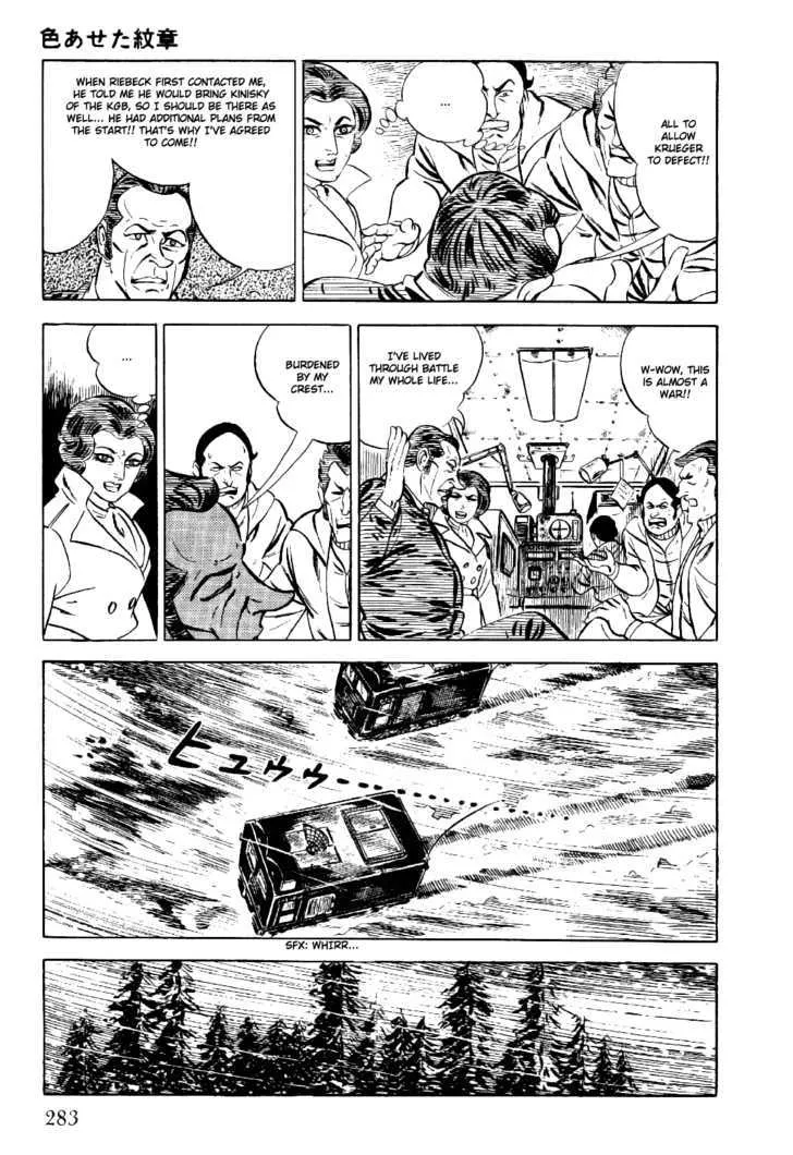 Golgo 13 Chapter 4 page 52 - MangaNato