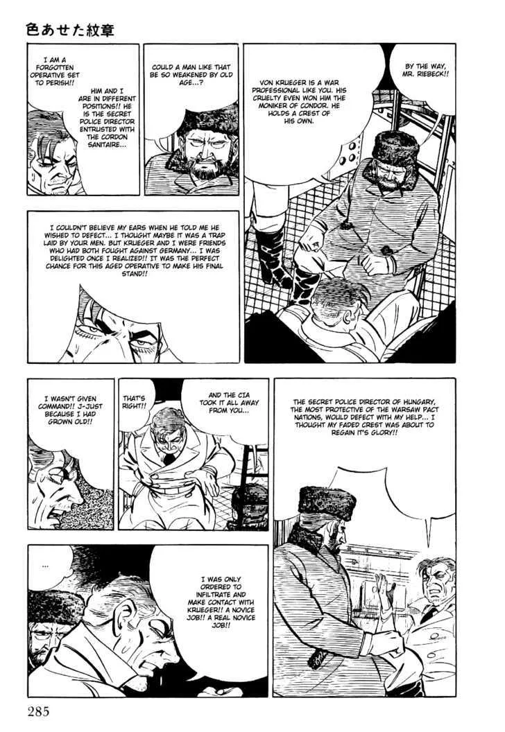 Golgo 13 Chapter 4 page 54 - MangaNato