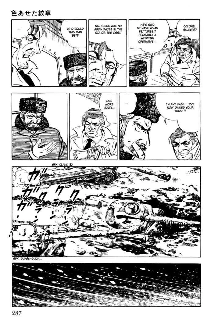 Golgo 13 Chapter 4 page 56 - MangaNato