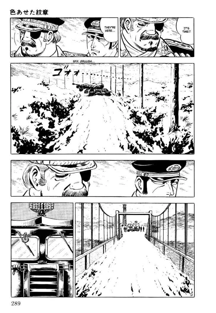 Golgo 13 Chapter 4 page 58 - MangaNato