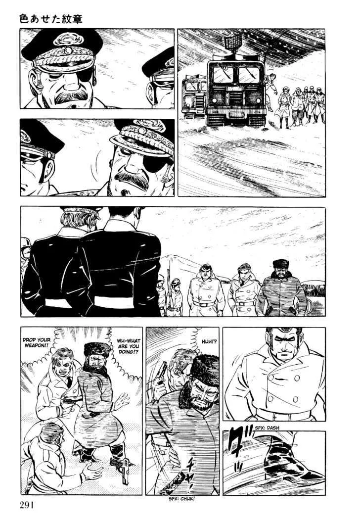 Golgo 13 Chapter 4 page 60 - MangaNato