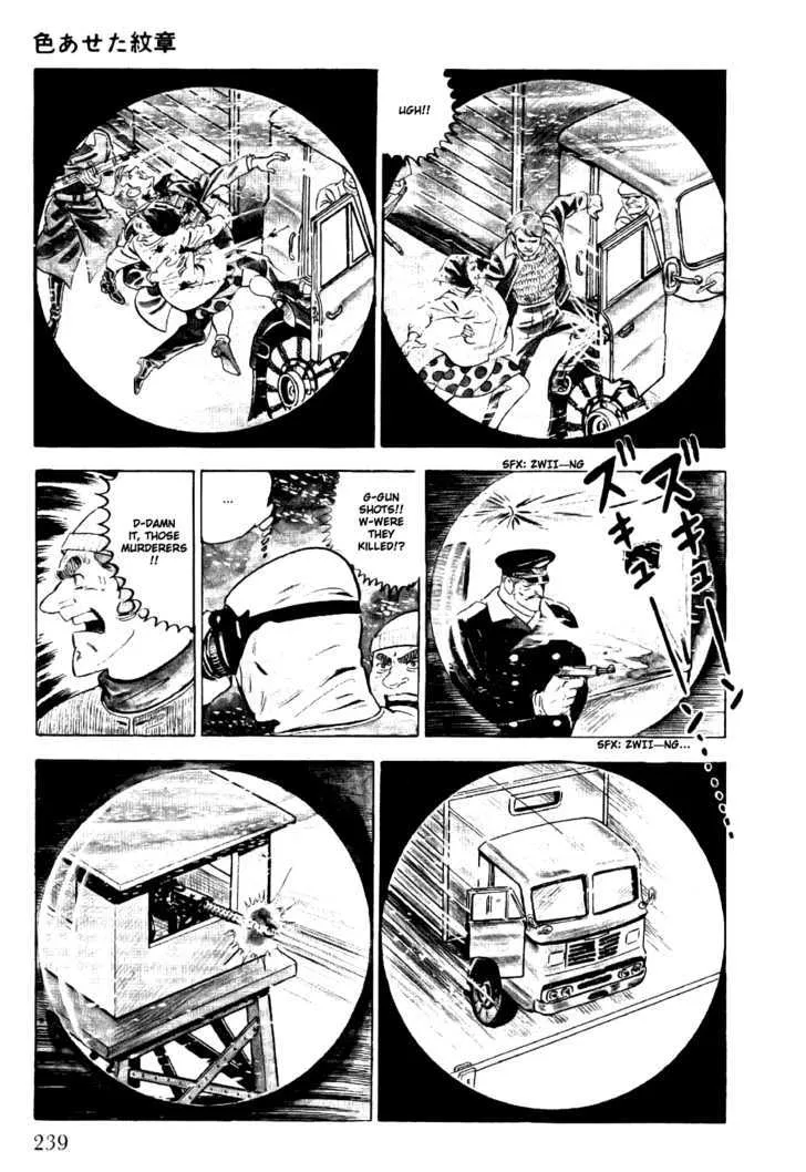 Golgo 13 Chapter 4 page 8 - MangaNato