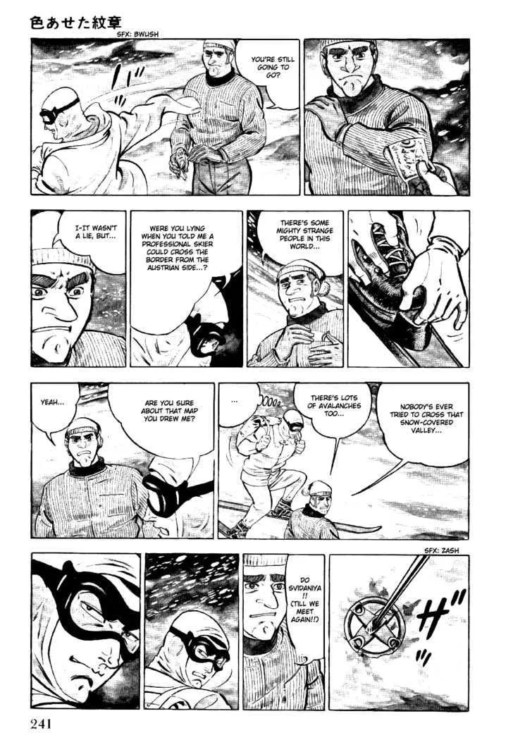 Golgo 13 Chapter 4 page 10 - MangaNato