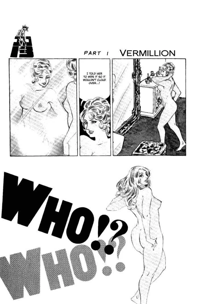 Golgo 13 Chapter 5.1 page 3 - MangaNato