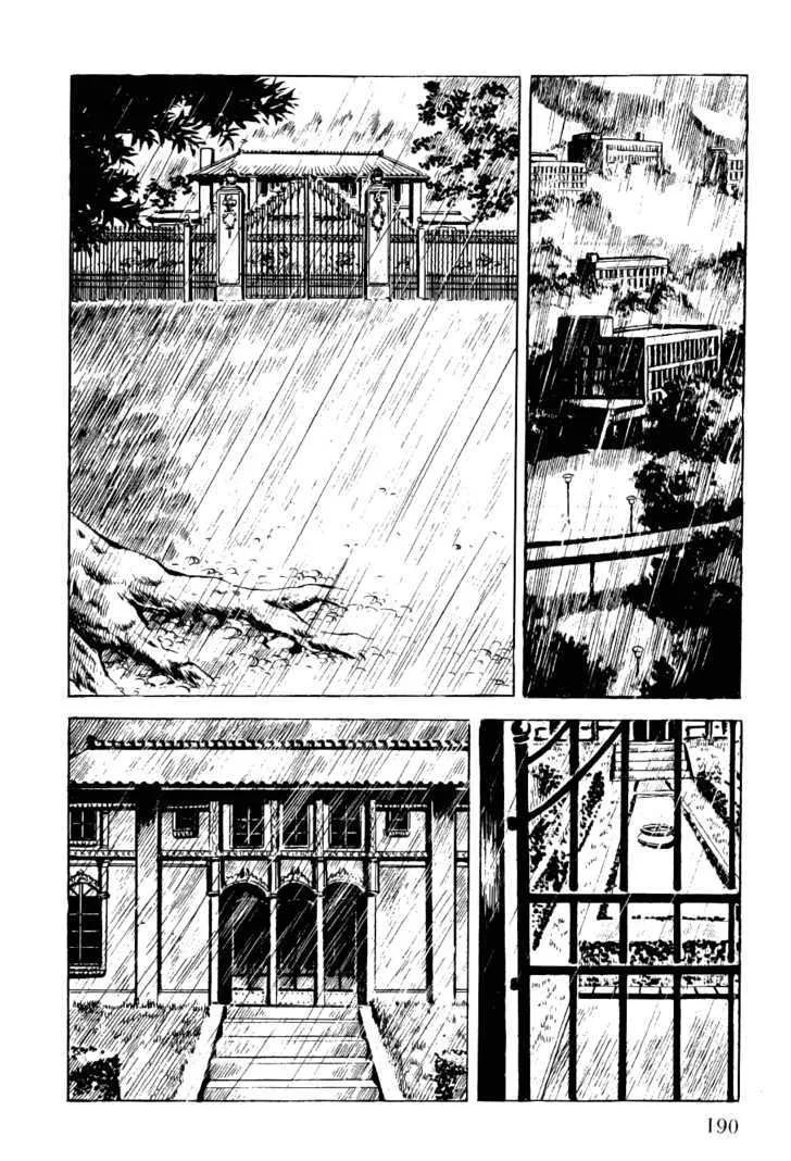 Golgo 13 Chapter 5 page 11 - MangaNato