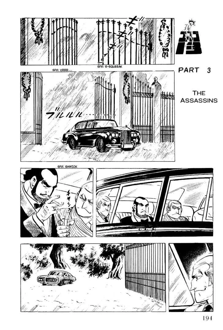 Golgo 13 Chapter 5 page 15 - MangaNato