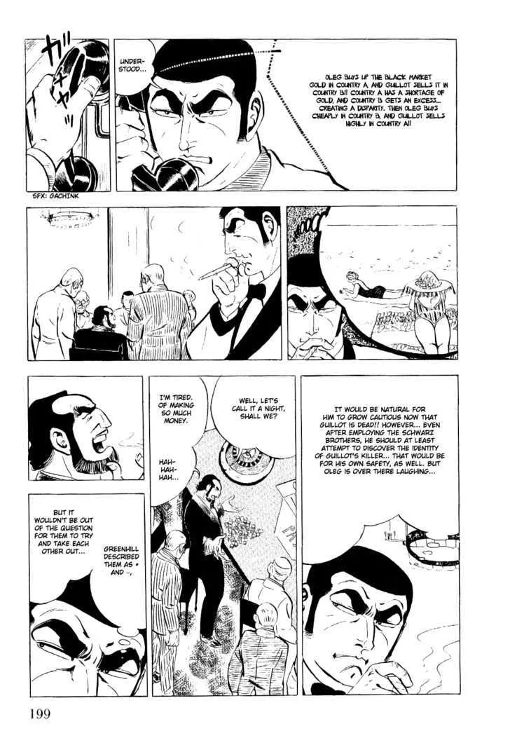 Golgo 13 Chapter 5 page 20 - MangaNato