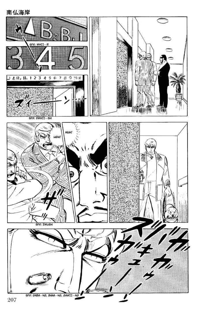 Golgo 13 Chapter 5 page 28 - MangaNato