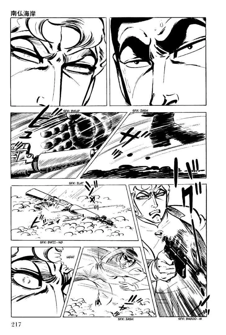 Golgo 13 Chapter 5 page 37 - MangaNato